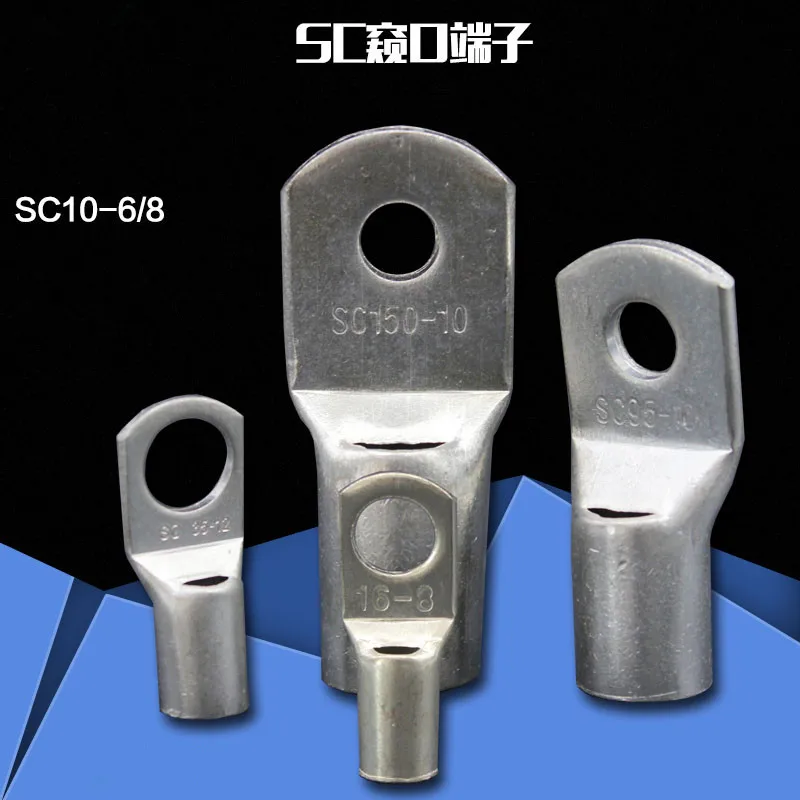 40PCS YT1560 Snapshot of copper terminals SC10 6/8 Crimp Terminal