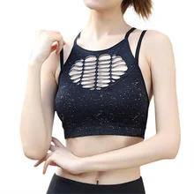 Высококачественные женские спортивные бюстгальтеры для спортзала, йоги, фитнеса, занятий спортом, энергетический бесшовный бюстгальтер, топы для тренировок, бюстгальтер для фитнеса и йоги