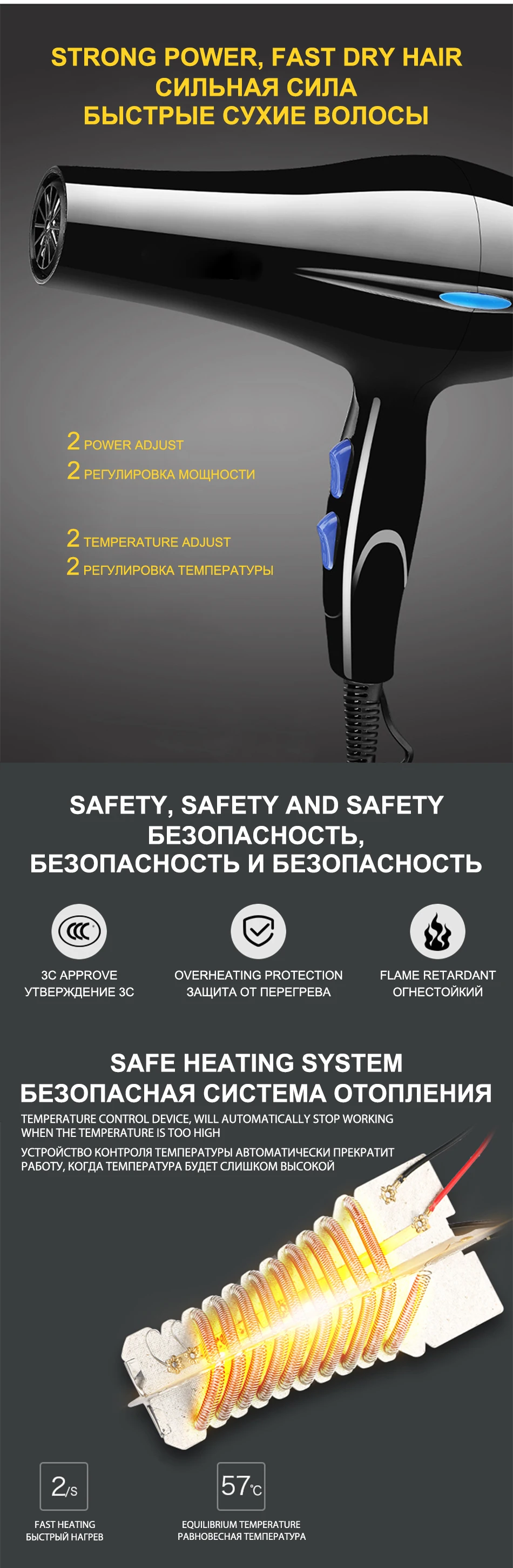STHD-003--2