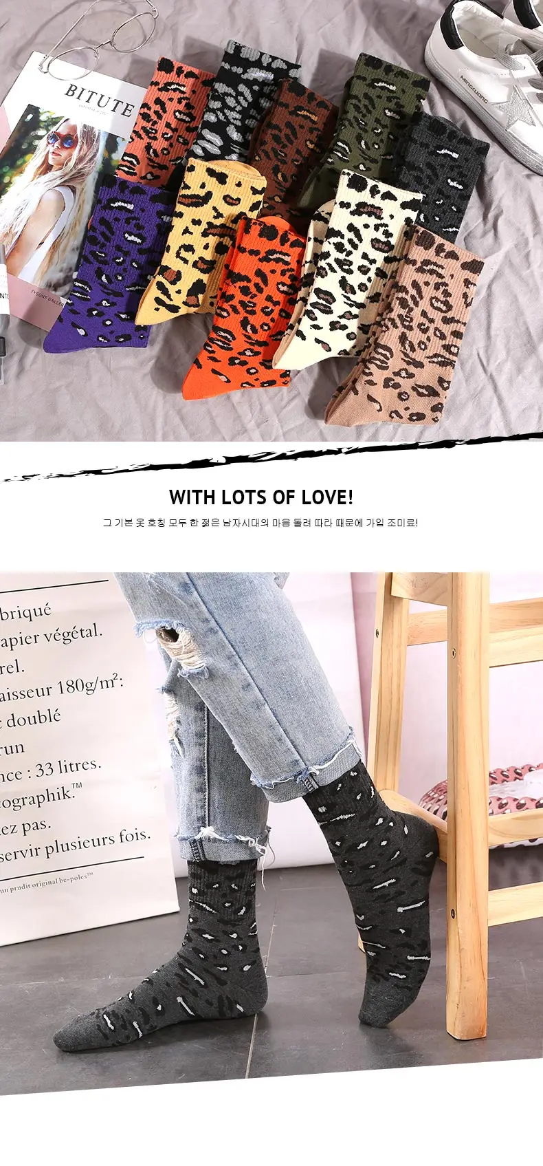 10 видов цветов, весенние женские носки, хлопковые теплые забавные носки с леопардовым узором, harajuku, женские повседневные Забавные милые носки, женские носки