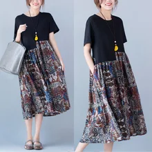 2017 original design plus size maternity clothing fluid patchwork one piece dress short sleeve plus size