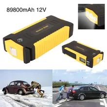 Vehemo автомобильный пусковой механизм 89800 мАч 600A портативный Банк питания пусковой усилитель устройства аварийное зарядное устройство для автомобиля для автомобильного зарядного устройства
