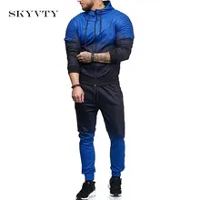 Для мужчин осень толстовки спортивный костюм мужской молния градиент Цвет плиссированные Толстовка Sweatsuits Street куртки комплекты M-3XL