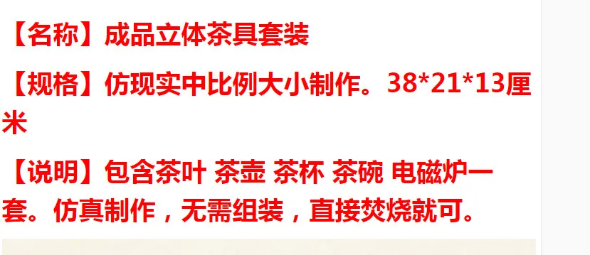 QQ20190214171641