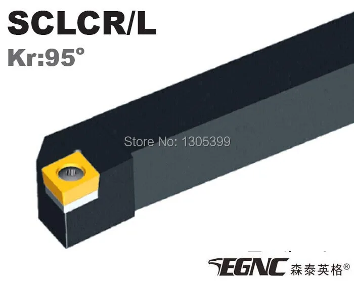 

SCLCR2020K09,screw-on tool holder 95 degree approach angle, positive 80 degree rhombic insert lathe indexable External turning