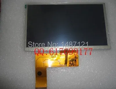 

Free shipping 7inch LCD FP211-070-05P4 for E-road HD-X10 GPS Navigation Display screen ,40pin LCD with touch screen