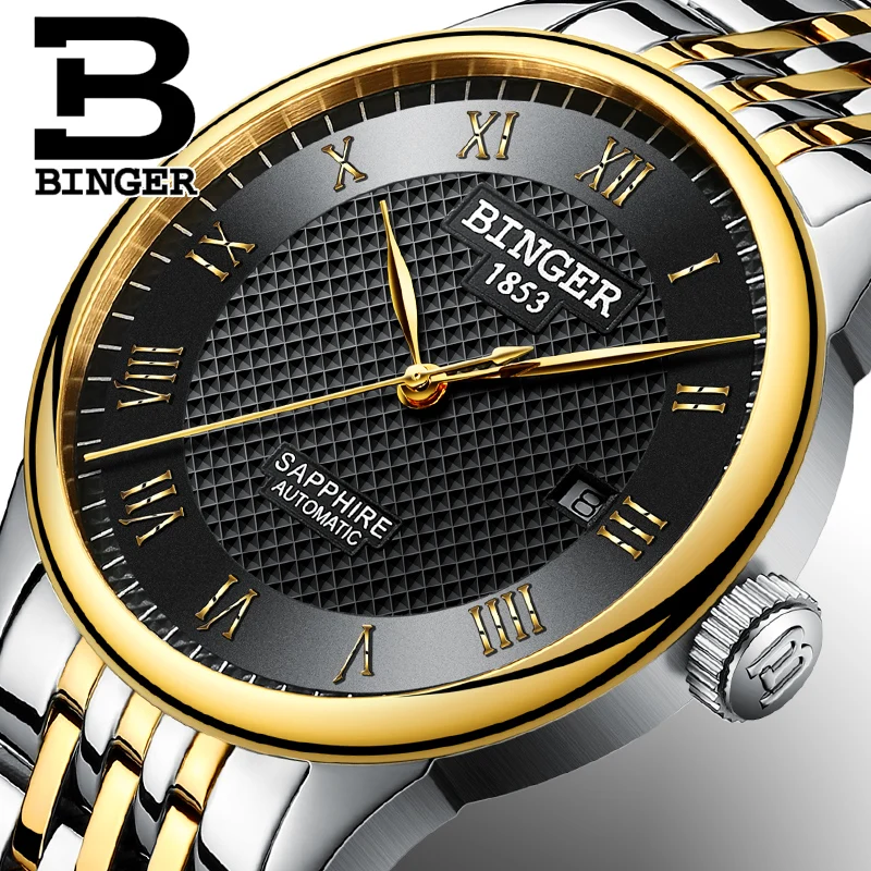 Switzerland BINGER watches font b men b font luxury brand sapphire waterproof swim self wind automatic