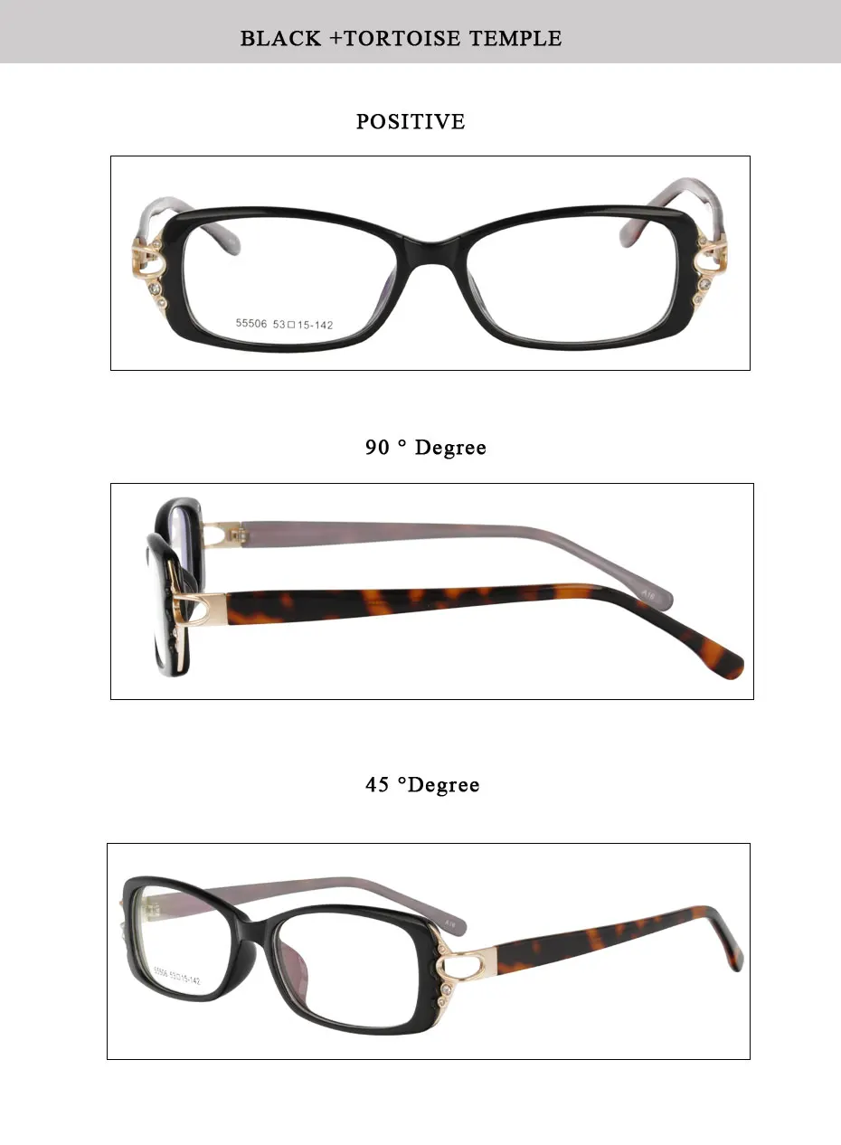 Магия Jing TR90 очки по назначению, очки для мужчин и женщин 55506