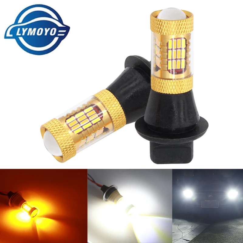 Автомобильный T20 7440 1156 BA15S BAU15S 3014 54SMD авто лампа для поворотного сигнала