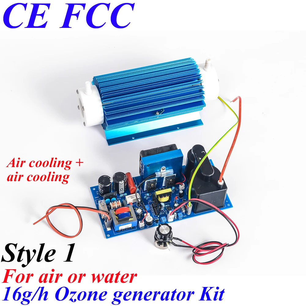 

Pinuslongaeva CE EMC LVD FCC 16g/h Quartz tube type ozone generator Kit 220v 110v medical ozone generator for ozone therapy