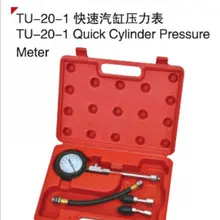 Высокое качество TU-20-1 Быстрый ЦИЛИНДР Измеритель давления автомобиля инструменты № B100103
