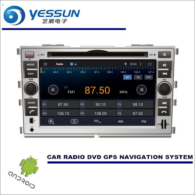 Perfect YESSUN Wince / Android Car Multimedia Navigation System For Kia Forte 2008~2012 CD DVD GPS Player Navi Radio Stereo HD Screen 1
