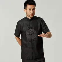 Стиль Китайский Для мужчин летний отдых вышивка рубашка Высокое качество шелк кунг-фу тай-чи рубашки плюс Размеры M, L, XL, XXL, XXXL m061304