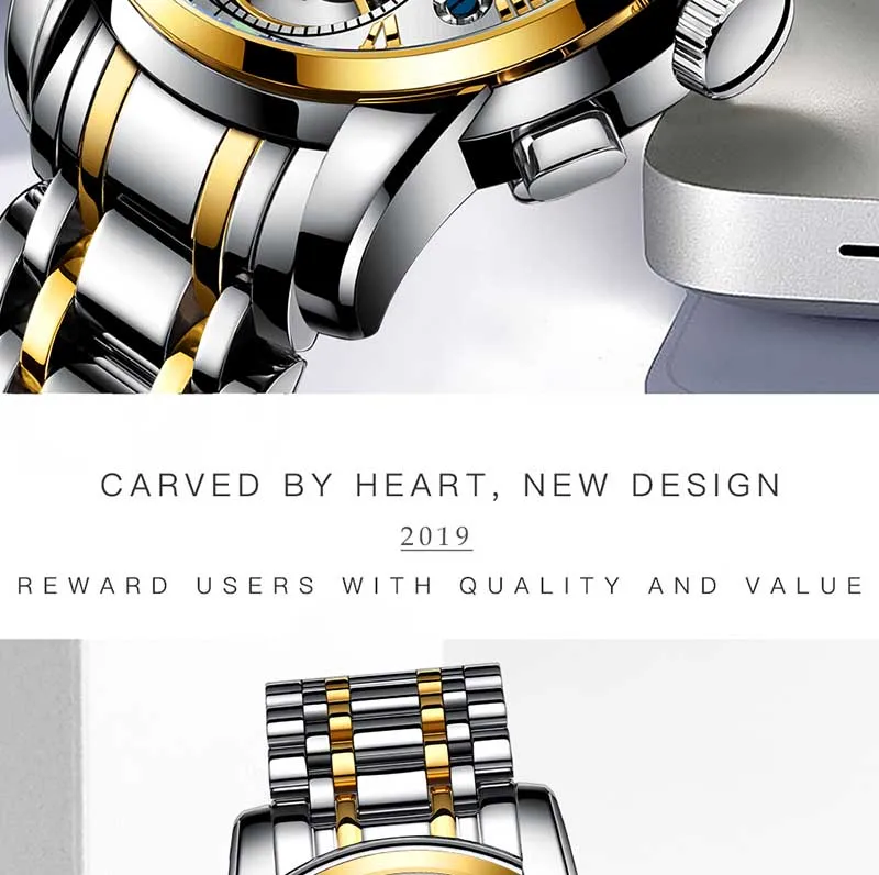 men watch (9)