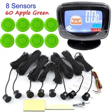 8 sensors LCD display monitor Car Parking assistance Sensors Reverse backup Radar Alert Alarm System 44 colors available
