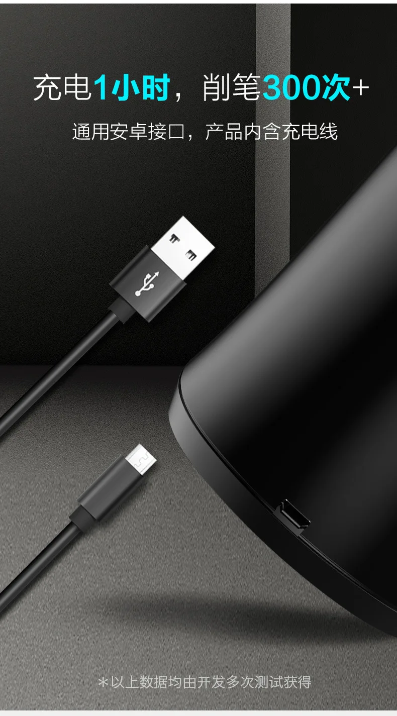 Tenwin Nib Ajustável Carregamento Usb Elétrica Apontador