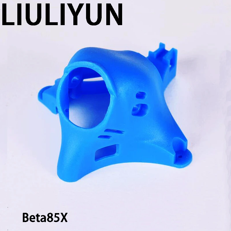 

1pc BETAFPV HD DVR Cover for Beta85X Beta75X Beta75Pro2 frame PE material Hollow cup indoor traversing machine