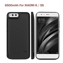 Новейший 6500 mAh Аккумулятор Чехол для Mi 6/5s аккумуляторная Внешняя батарея банк питания зарядное устройство TPU рамка чехол для XIAOMI 6/5s