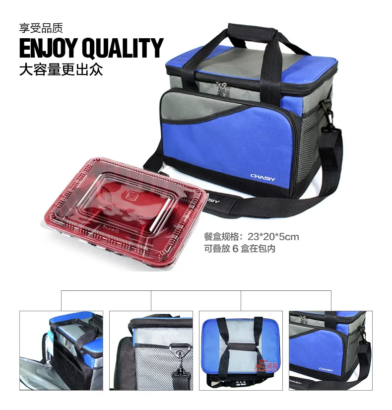 Insulation Cooler Bag Thermal Food Cans Storage Picnic Lunch Shoulder Tote Waterproof Box Cars Bags Pack (12)