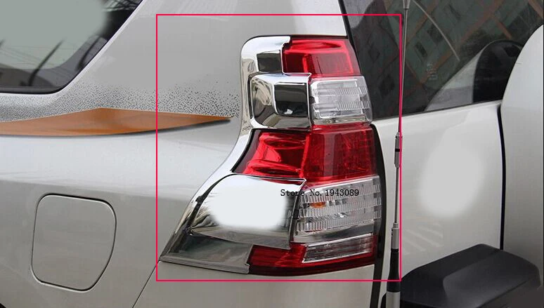Для 2014-2017 toyota land cruiser prado 150 Аксессуары хромированная Накладка для Prado 2015 запчасти |
