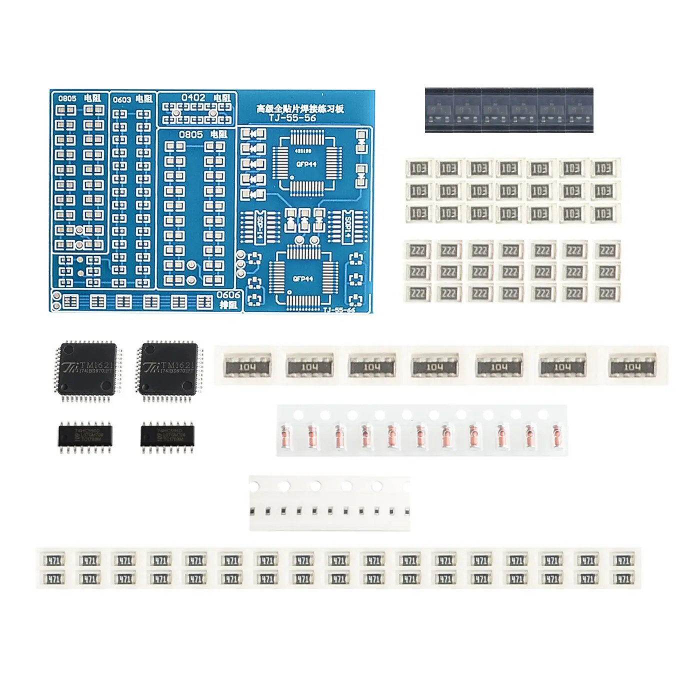 SMT SMD компонентный сварочный практический Совет пайки DIY Kit Resitor диодный транзистор с запуском обучения электронный