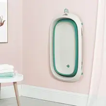 Фоны для съемки новорожденных детей промывной бак Большая складная ванна для детей, детские товары промывной бак может сидеть лежать