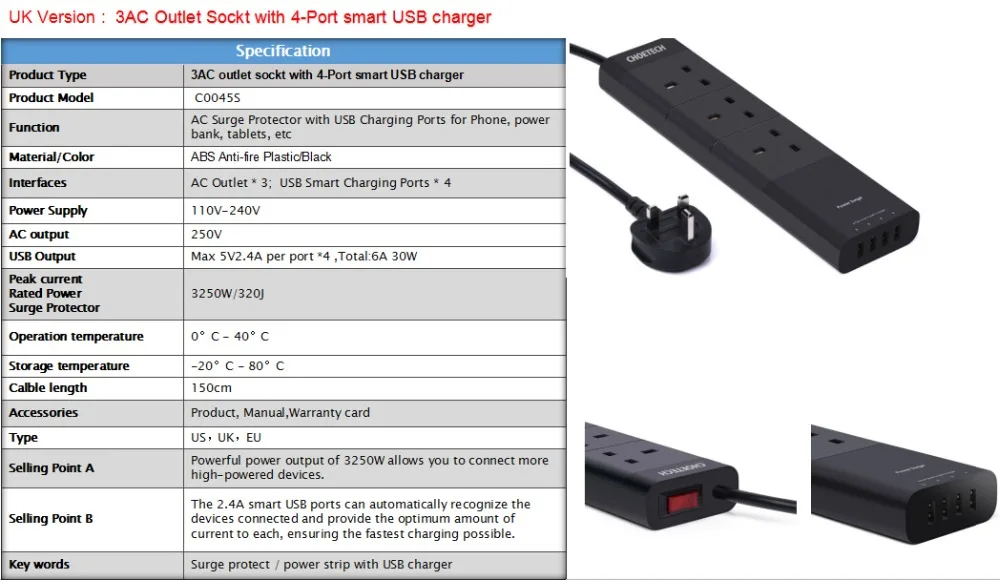 CHOETECH, умная USB розетка, 17 Вт, для дома, офиса, Великобритании, США, ЕС, штепсельная вилка, USB зарядное устройство для samsung S8, для LG, для мобильного телефона, зарядное устройство s