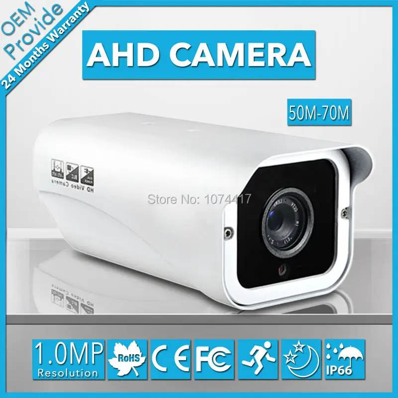 

AHD4100PH-F Outdoor waterproof HD AHD CCTV Camera,1.0Megapixel 4/6//812/16mm Lens 720P CCTV AHD Camera with 1/4" CMOS sensor