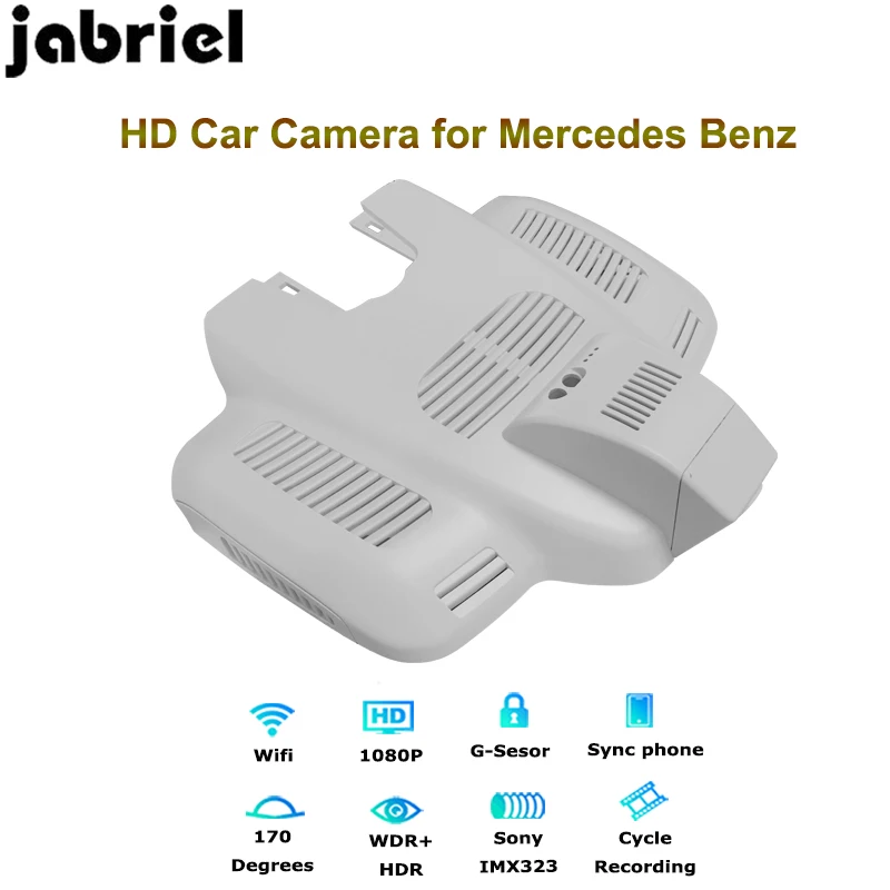 Jabriel Авто Скрытая камера HD 1080 P dash cam wifi автомобильный Автомобильный регистратор DVR камера заднего вида Wi Fi пульт дистанционного управления для Mercedes Benz E320 W213 W212