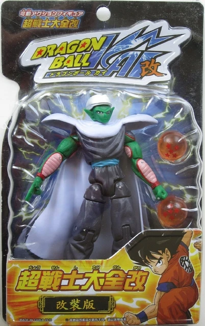 dragon ball z poseable action figures