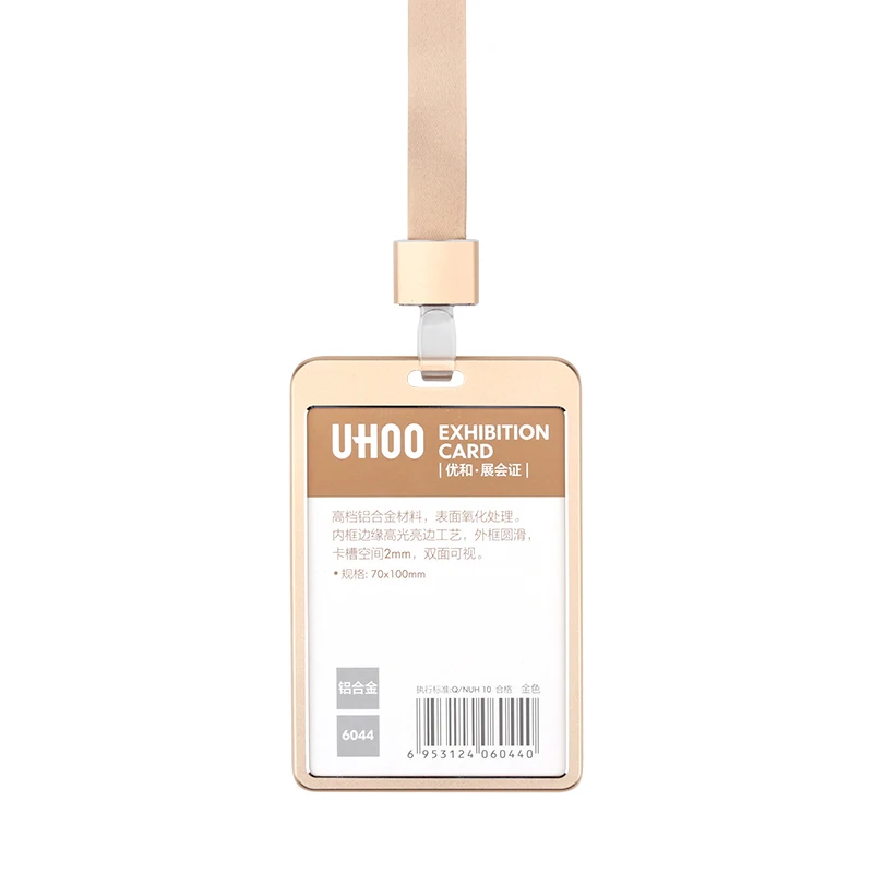 Uhoo Name Card Holder Employee Name Metal Work Certificate Identity Badge YH6644+6722