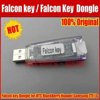 

Newest Original Falcon Dongle phones repair software tool for HTC BlackBerry Huawei Samsung ZTE LG falcon key agaent