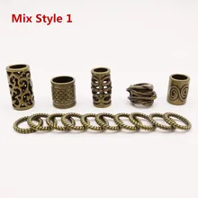15 шт./упак. микс античная бронза для волос оплетка dread дредлок бусины кольца трубка для волос аксессуары около 7-10 мм Внутреннее отверстие