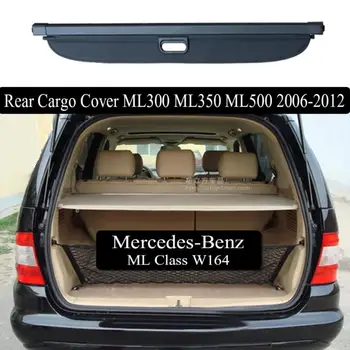 

Aluminium alloy + Fabric Rear Trunk Security Shield Cargo Cover For Mercedes-Benz ML Class ML320 ML350 2006 2007 2008 2009-2012