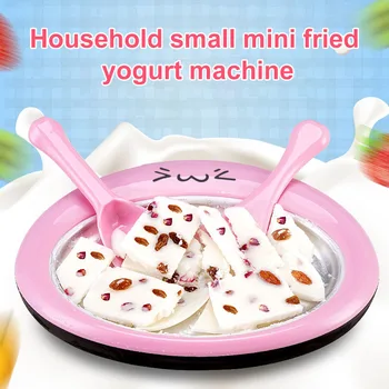 

Household Fried Ice Machine Mini Fried Yogurt Tray DIY Homemade Fruit Ice Cream Tray HY99