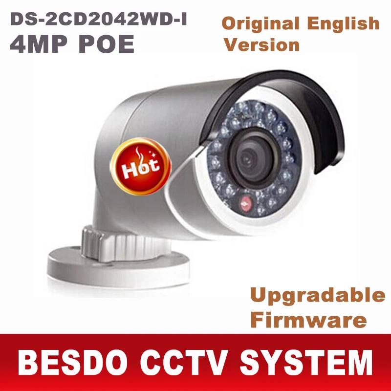 Up to 4MP Full HD 1080P POE IP bullet camera DS-2CD2042WD-I English version with upgradable firmware support cloud service 