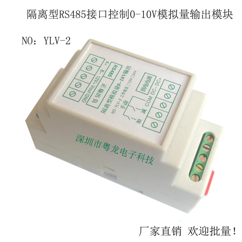 

RS485 Inverter Speed Regulation and Voltage Control Output 0~10V Analog Voltage Module with Manual Adjustment.