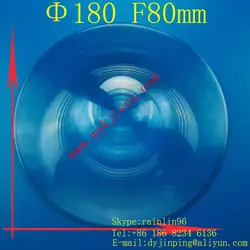 Диаметр 180 мм фокусное расстояние 80 мм Бесплатная доставка Нептун PMMA акриловые линзы Френеля линза Френеля светофоры