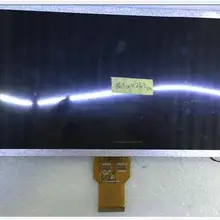 SSL101A10AB50-FPC-V1 10,1 дюймов 50pin 5 мм SSL101A10AB50 в пределах ЖК-дисплея