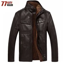 Толстая зимняя кожаная куртка, Мужская брендовая одежда, высокое качество, мужская деловая куртка из искусственного меха, флисовая куртка из искусственной кожи, Casaco Masculino