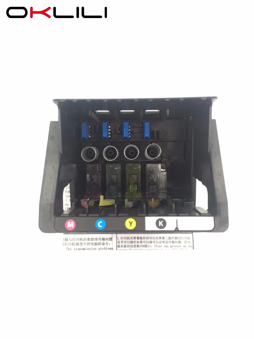 Cabeça de Impressão da Cabeça de Impressão para hp Pro 8100 8600 Mais 8610 8620 8625 8630 8700 251dw 251 276 276dw Cm751-80013a 950 951 950xl 951xl Mod. 194969 6 Computador e Escritório