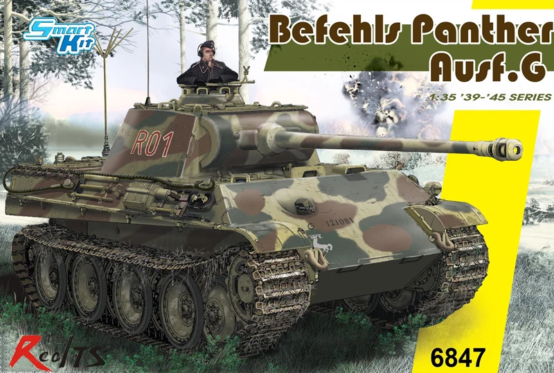 RealTS DRAGON 6847 1/35 Pz.Bef.Wg.V Panther Ausf.G|dragon 1/35|1/35 dragondragon panther |