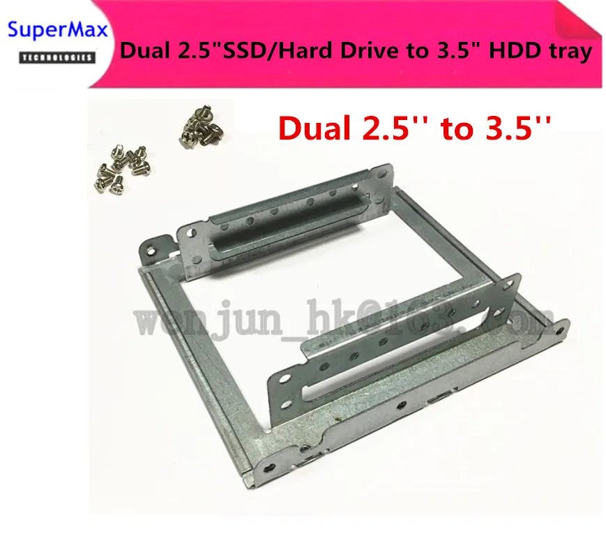 Высококачественный двойной Монтажный кронштейн для SSD/жесткого диска 2 5 дюйма в 3