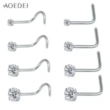 AOEDEJ 8 шт. 1 лот 20 г Круглый Нос Пирсинг Кольца для носа из нержавеющей стали 316L пирсинг для носа L форма пирсинг Nez