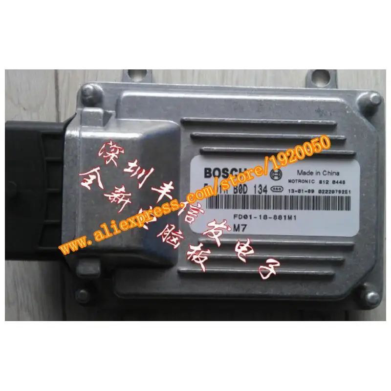 

Hippocampus Familia 1.6 PC Edition 479QB car engine computer board ECU F01RB0D134