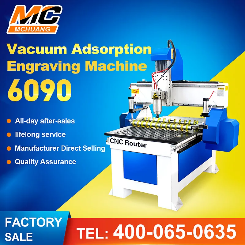 

Mchuang linear guideway woodworking planer CNC 6090 2.2KW mini-engraving machine vacuum adsorption table