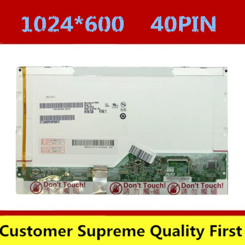 8 9 ''ЖК-экран A089SW01 B089AW01 N089L6-L02 LP089WS1 TLA1 для ASUS EPC 900 900HA 900HD Acer aspire one AOA110 AOA150 ZG5 |