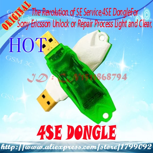 

The Revolution of SE Service,4SE Dongle For Sony Ericsson Unlock or Repair Process Light and Clear,