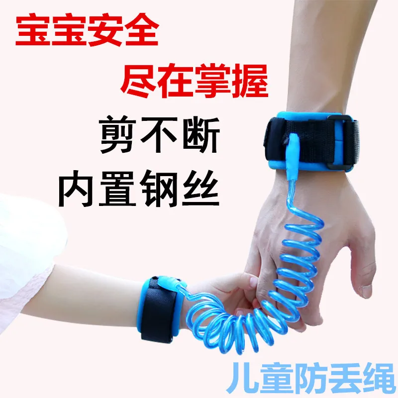 

10PCS Wrist Link Toddler Leash Safety Harness for Baby Strap Rope Outdoor Walking Hand Belt Band Anti-lost Wristband Kids