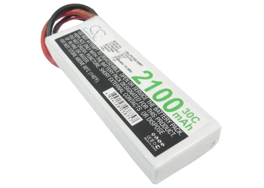 QQ20190107204736